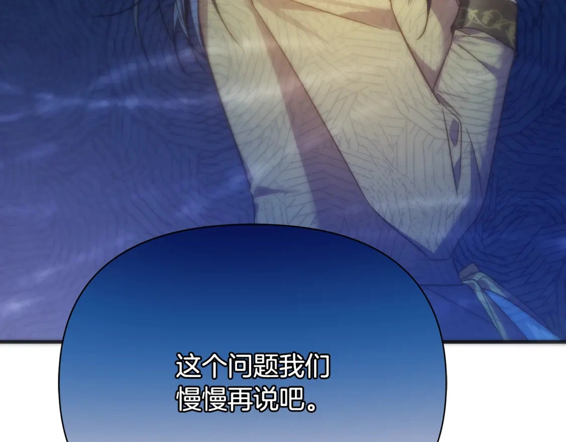 第576页