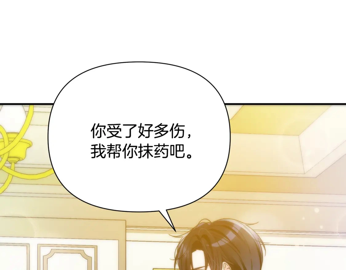 第357页
