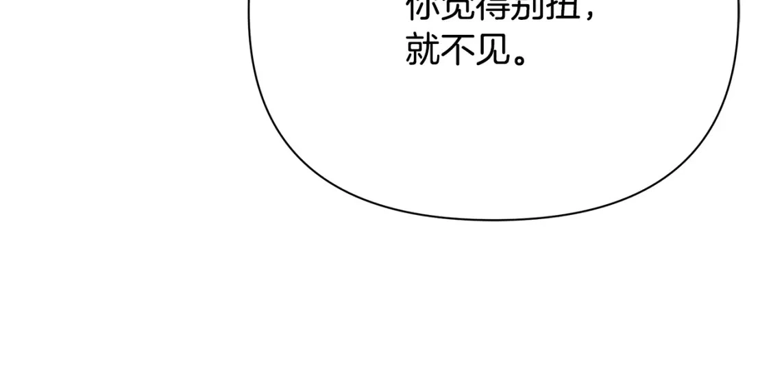 第363页