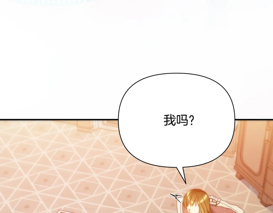 第555页