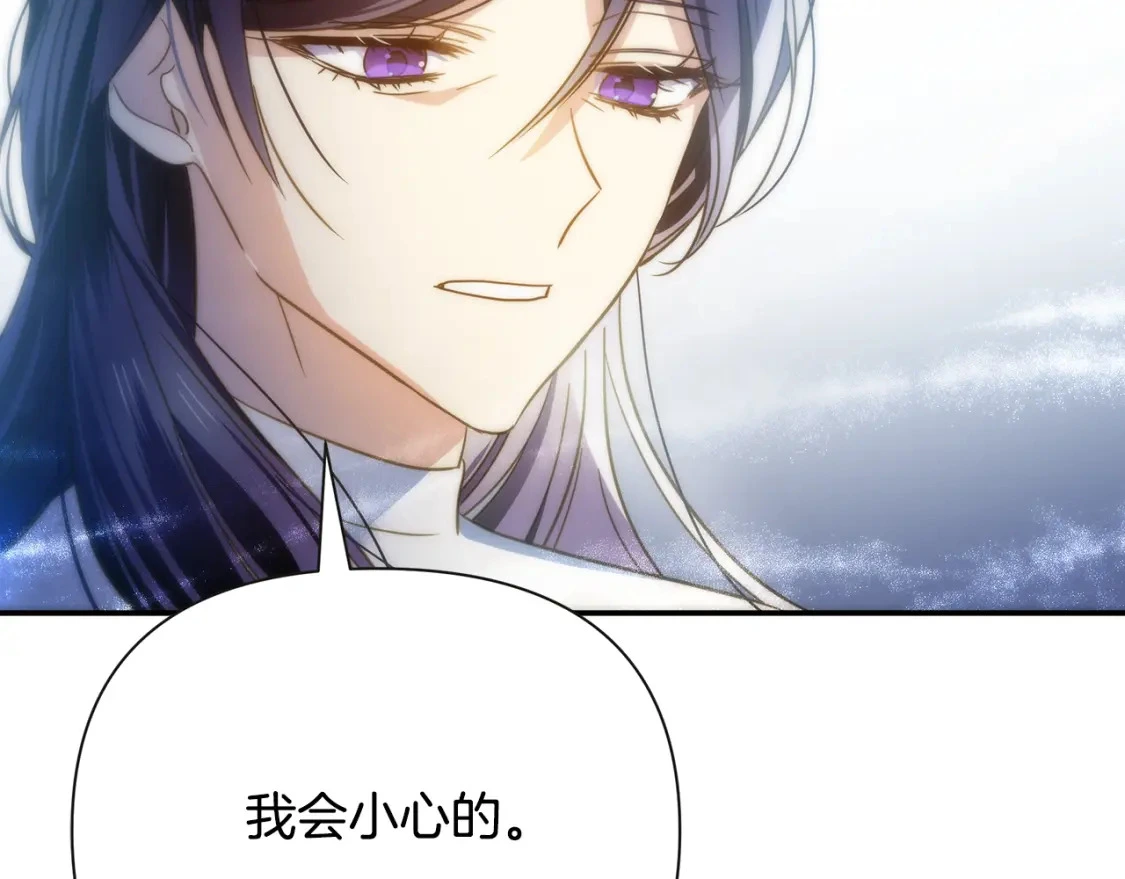 第420页