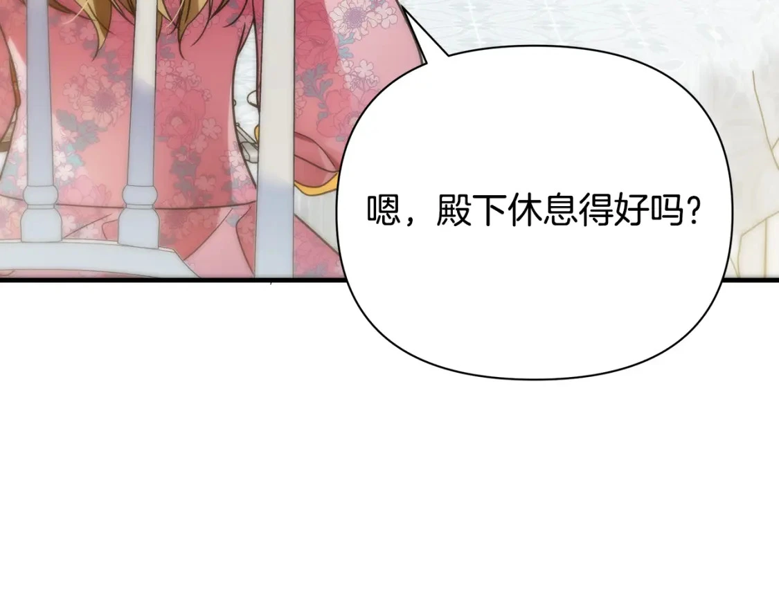 第345页