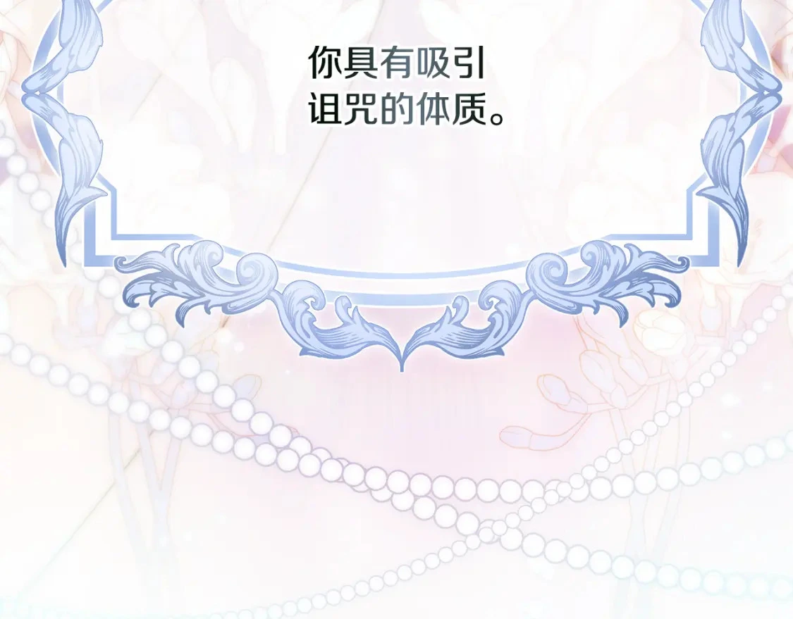 第552页