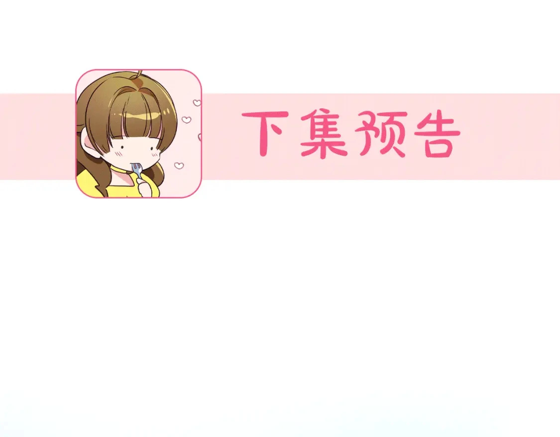 第660页