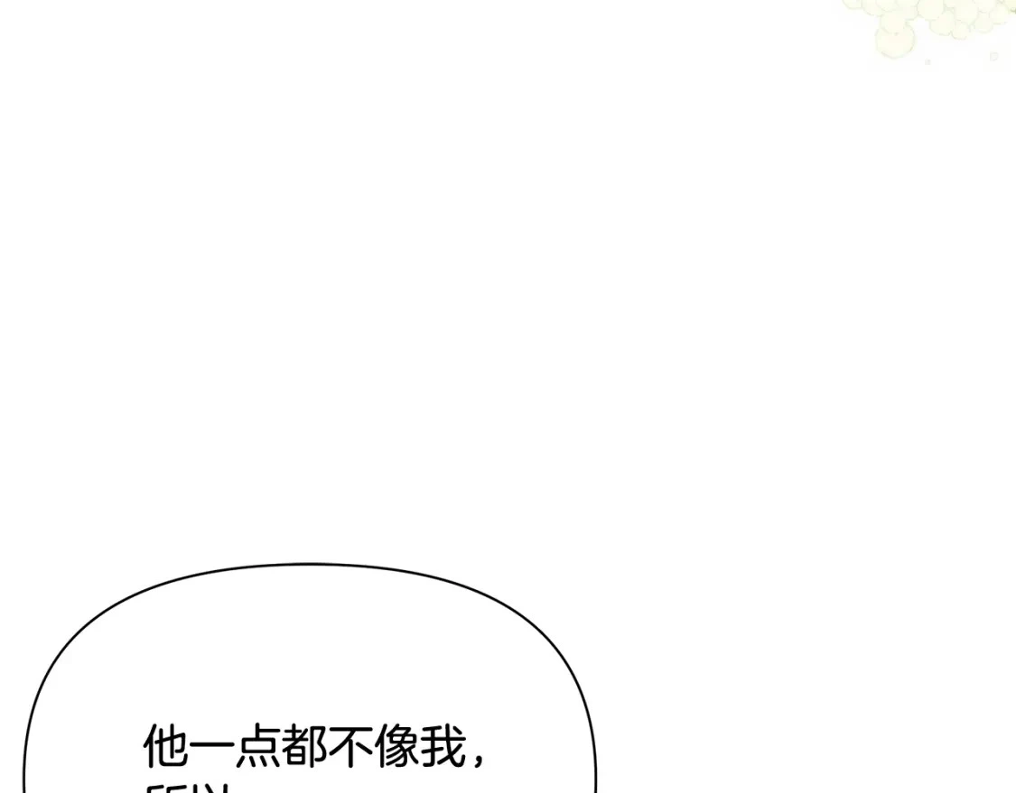 第621页