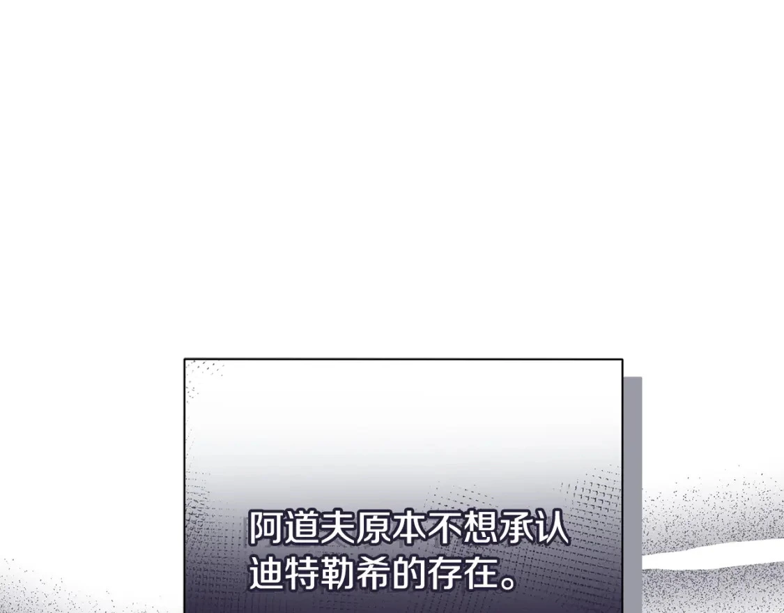 第252页