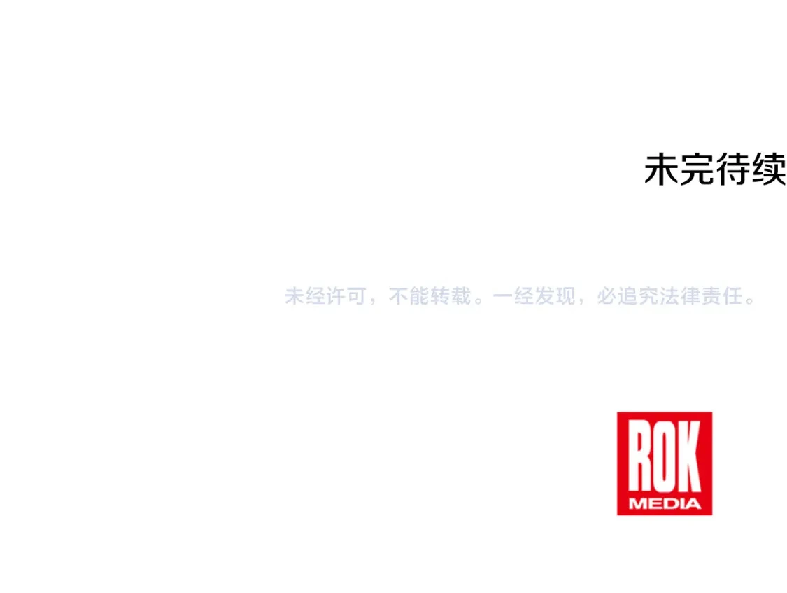 第654页