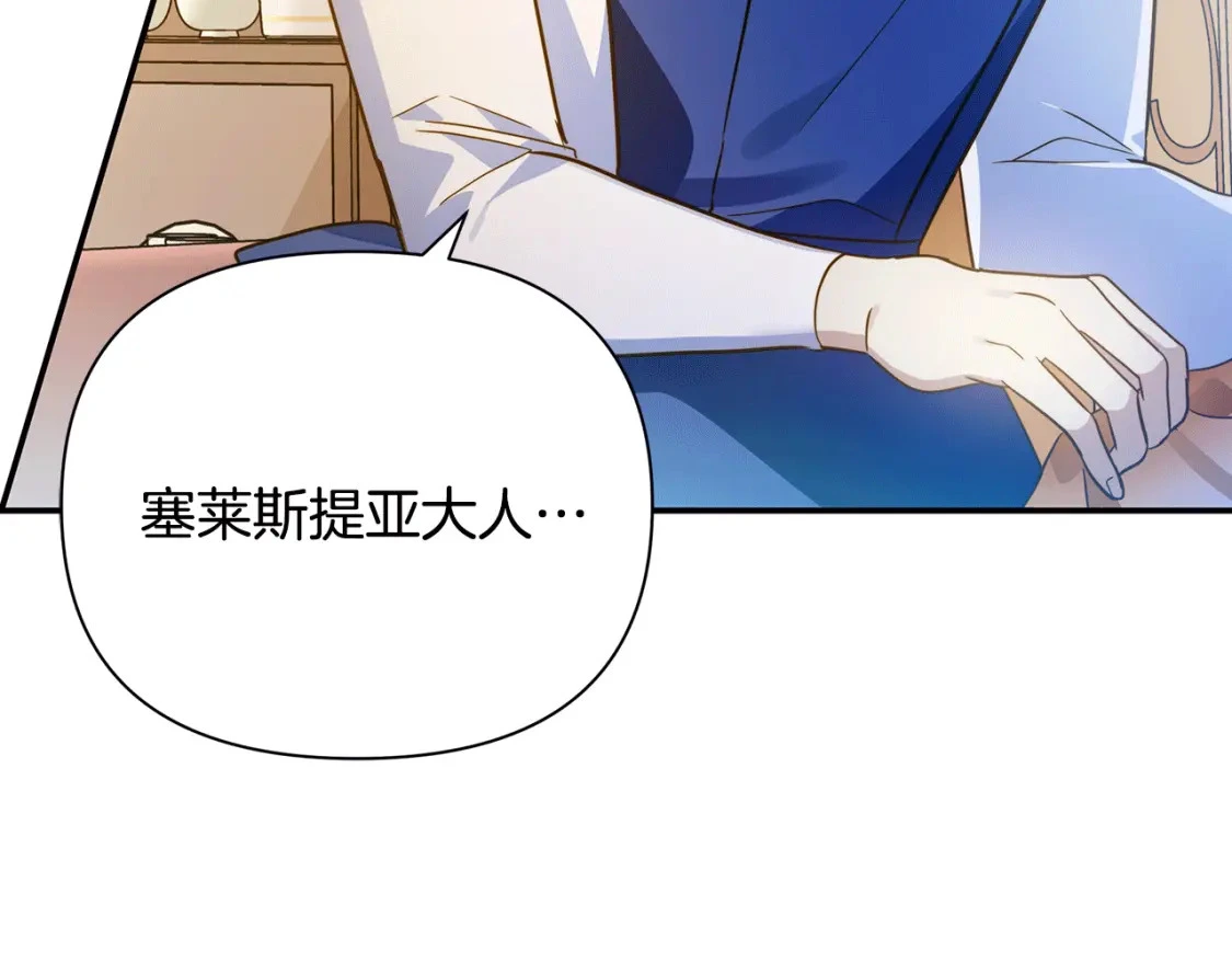 第669页