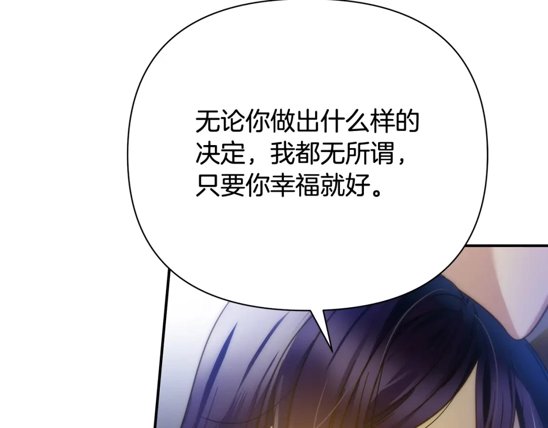 第315页