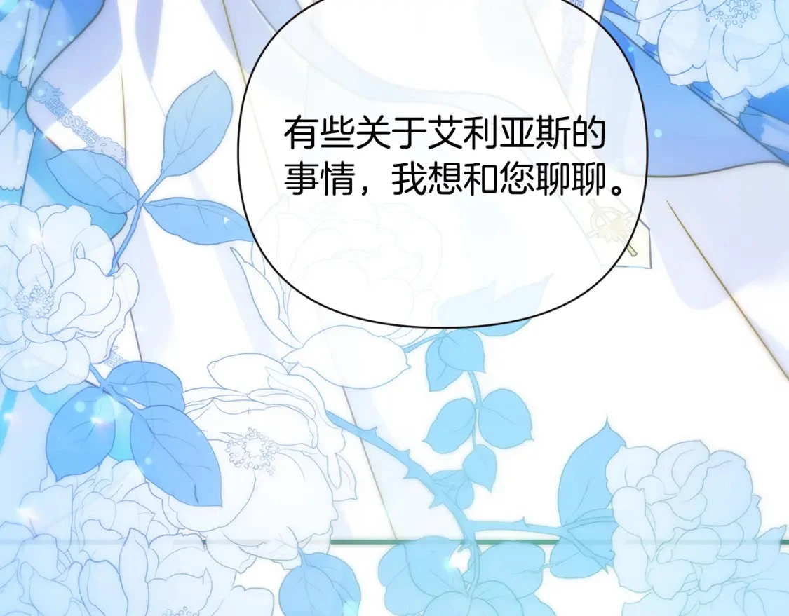 第393页