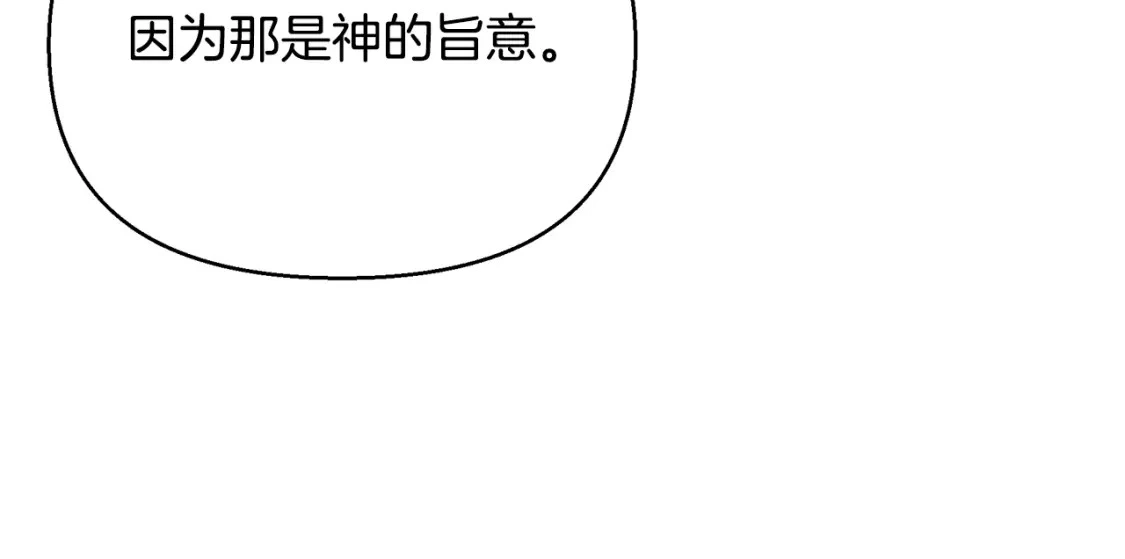 第546页