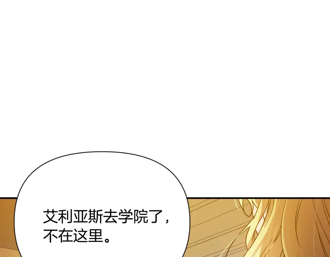 第378页