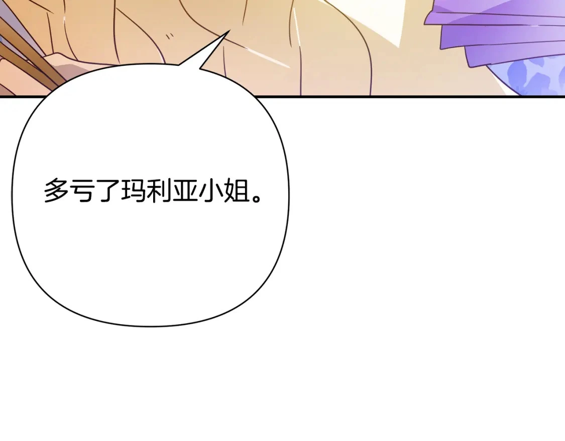 第585页