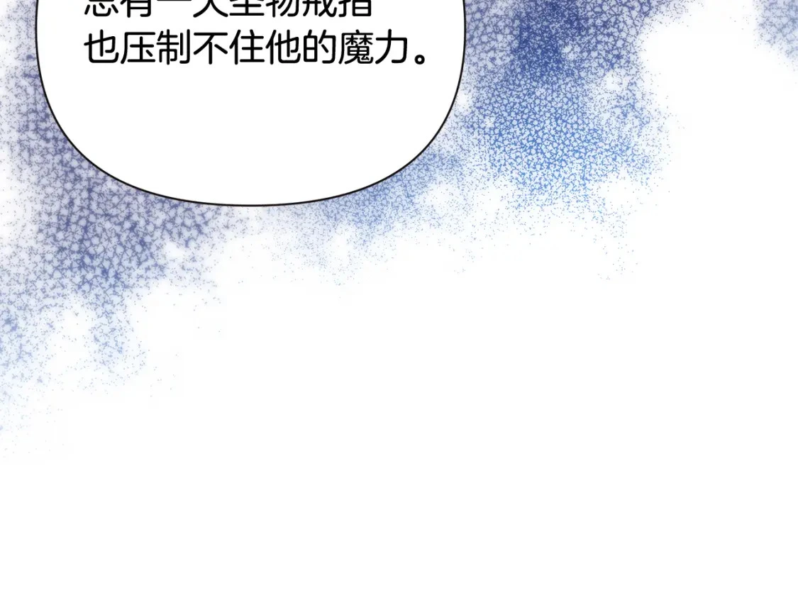 第429页