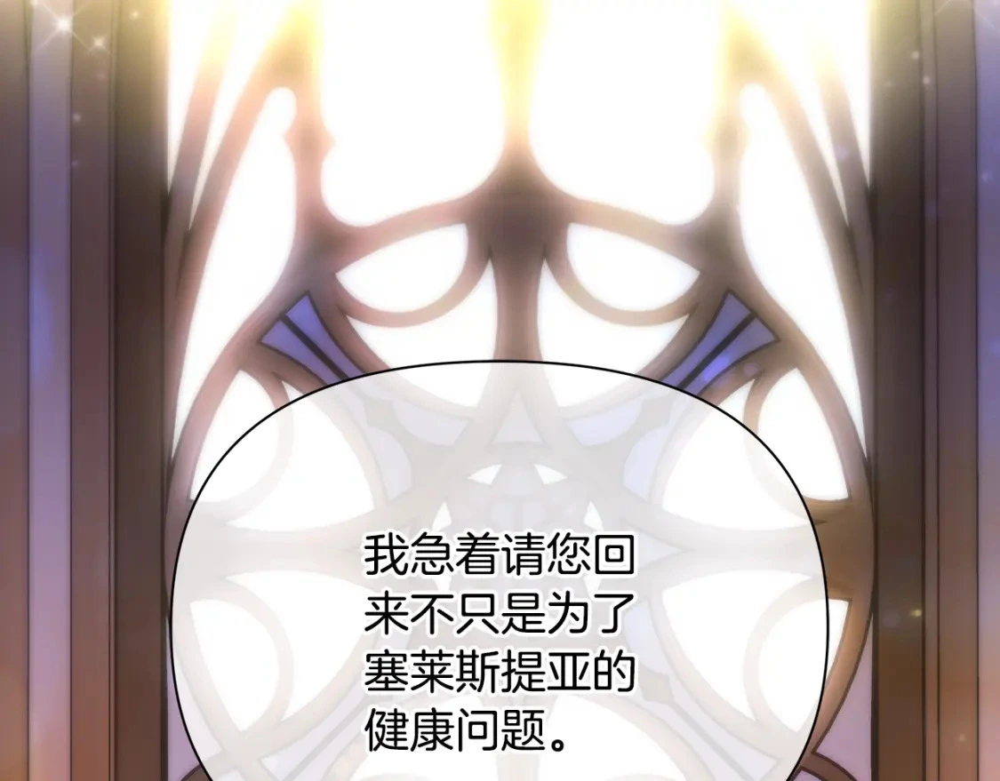 第276页
