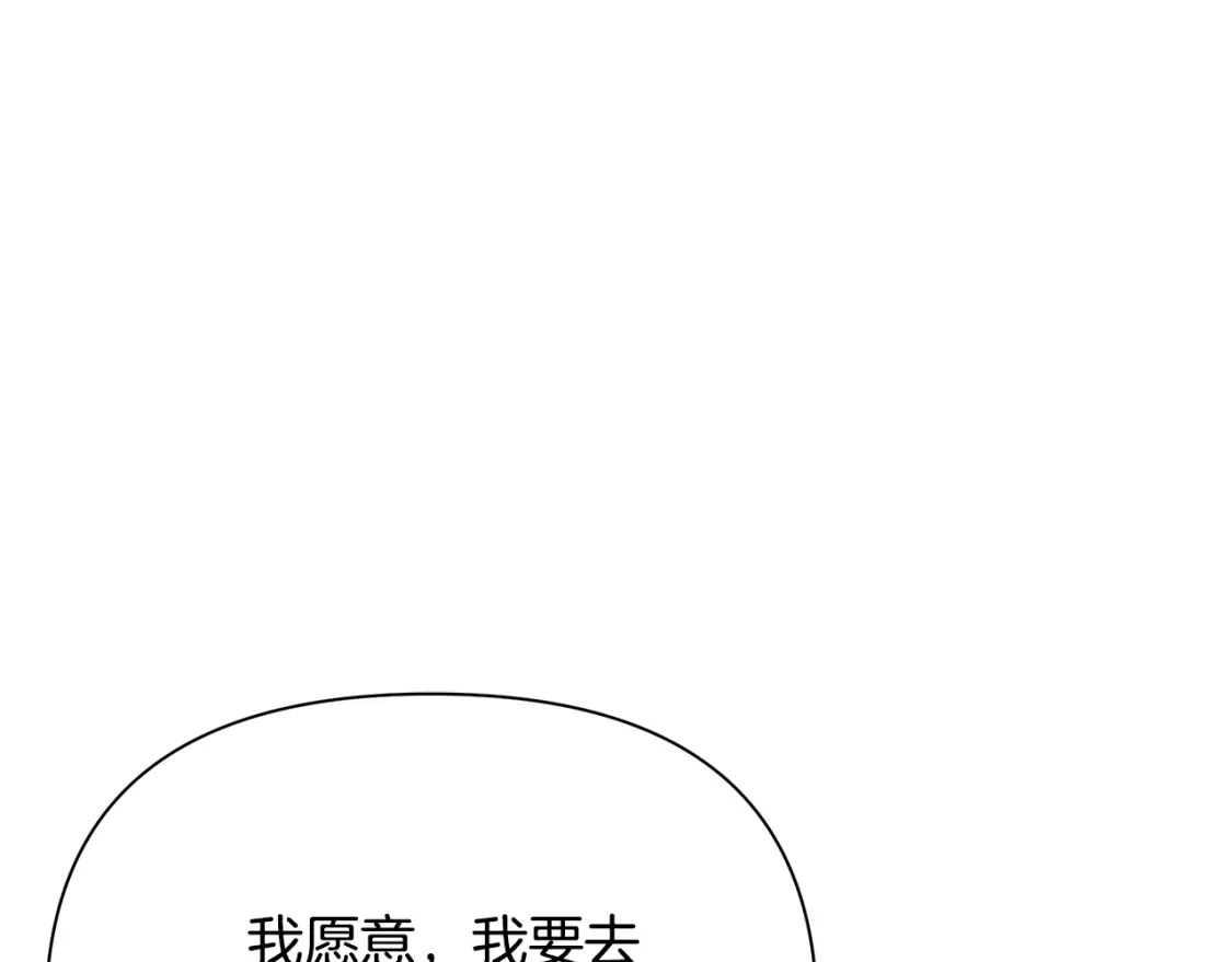 第333页