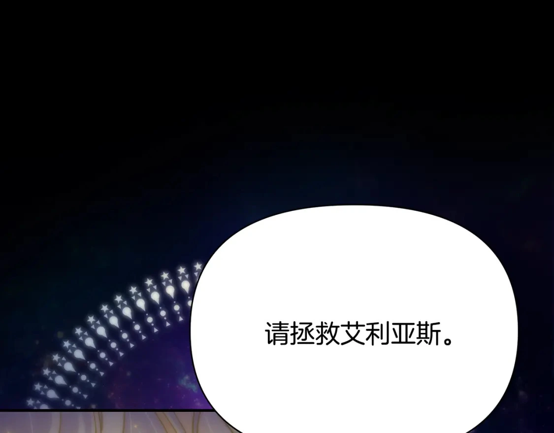 第390页