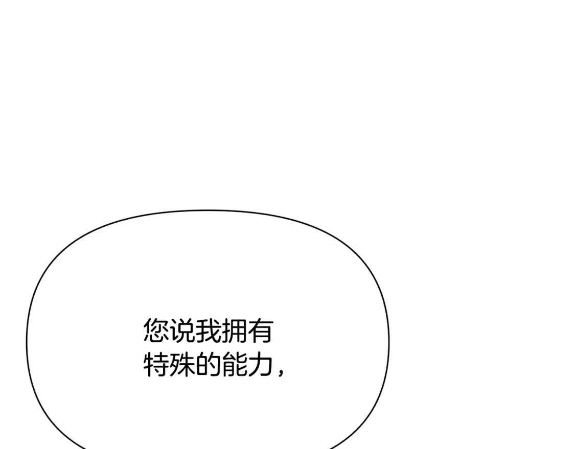 第288页
