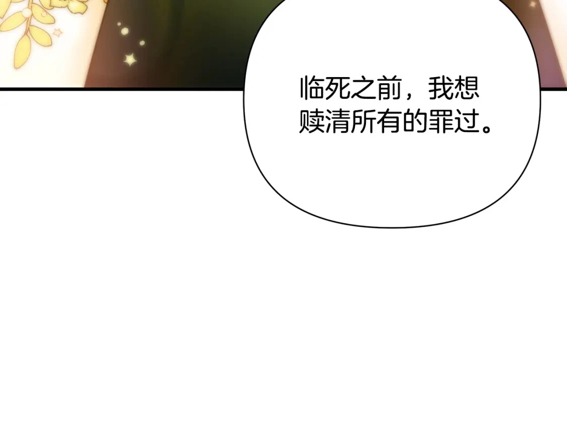 第636页