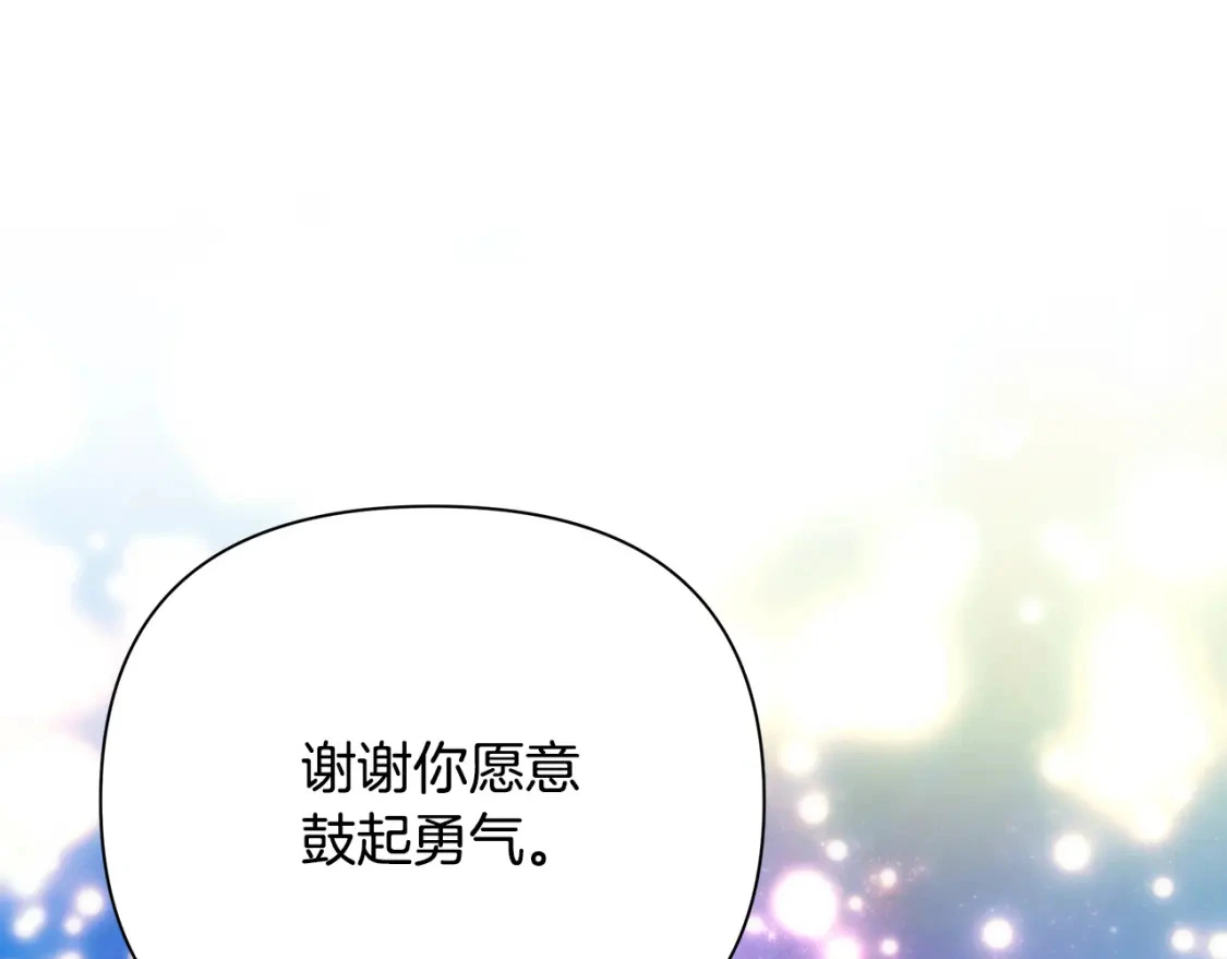 第348页
