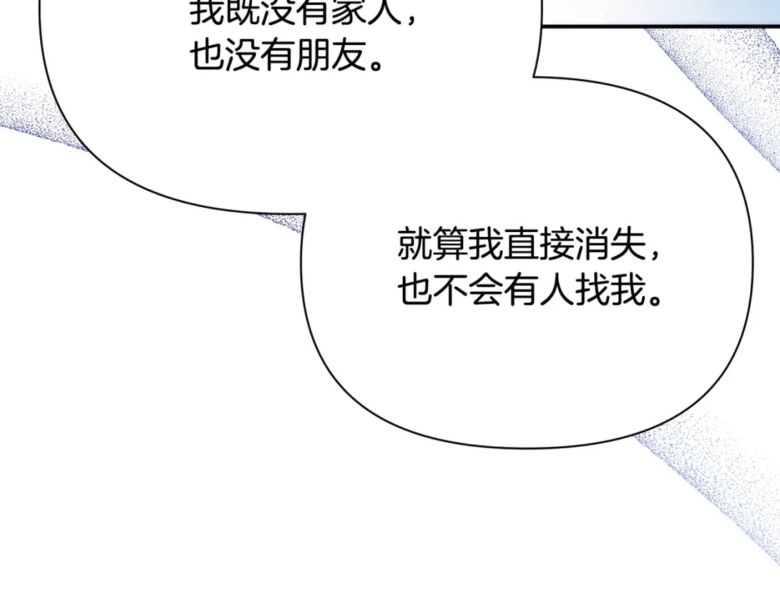第285页