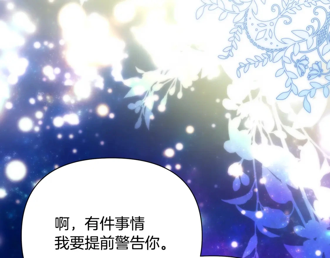 第366页