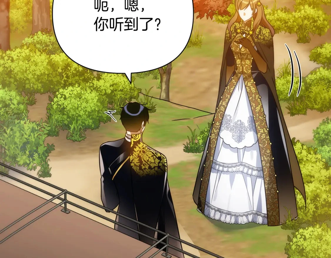 第231页
