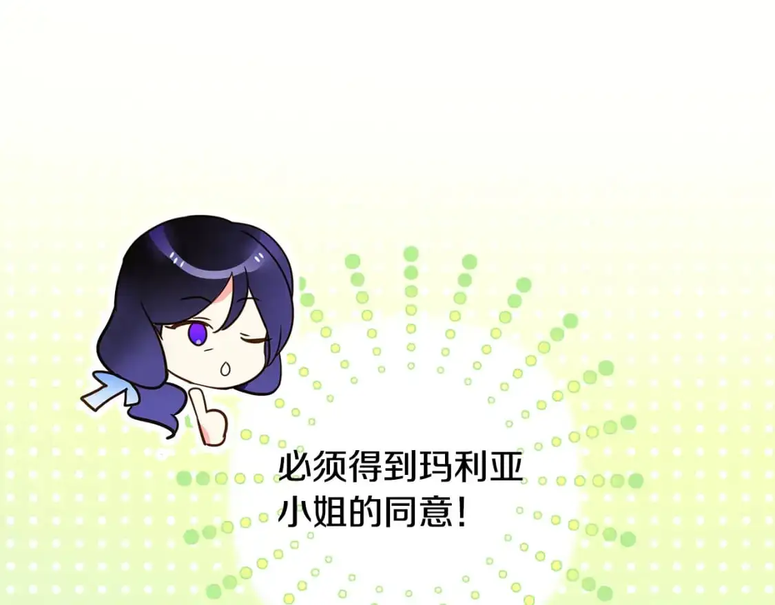 第303页