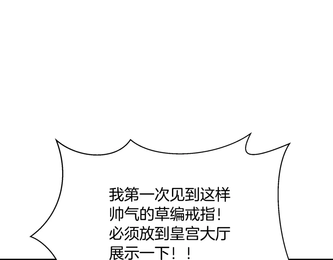 第555页