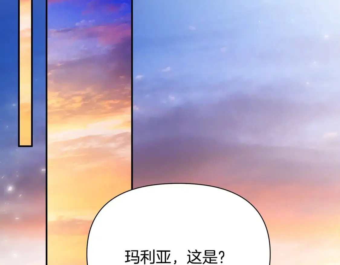 第537页