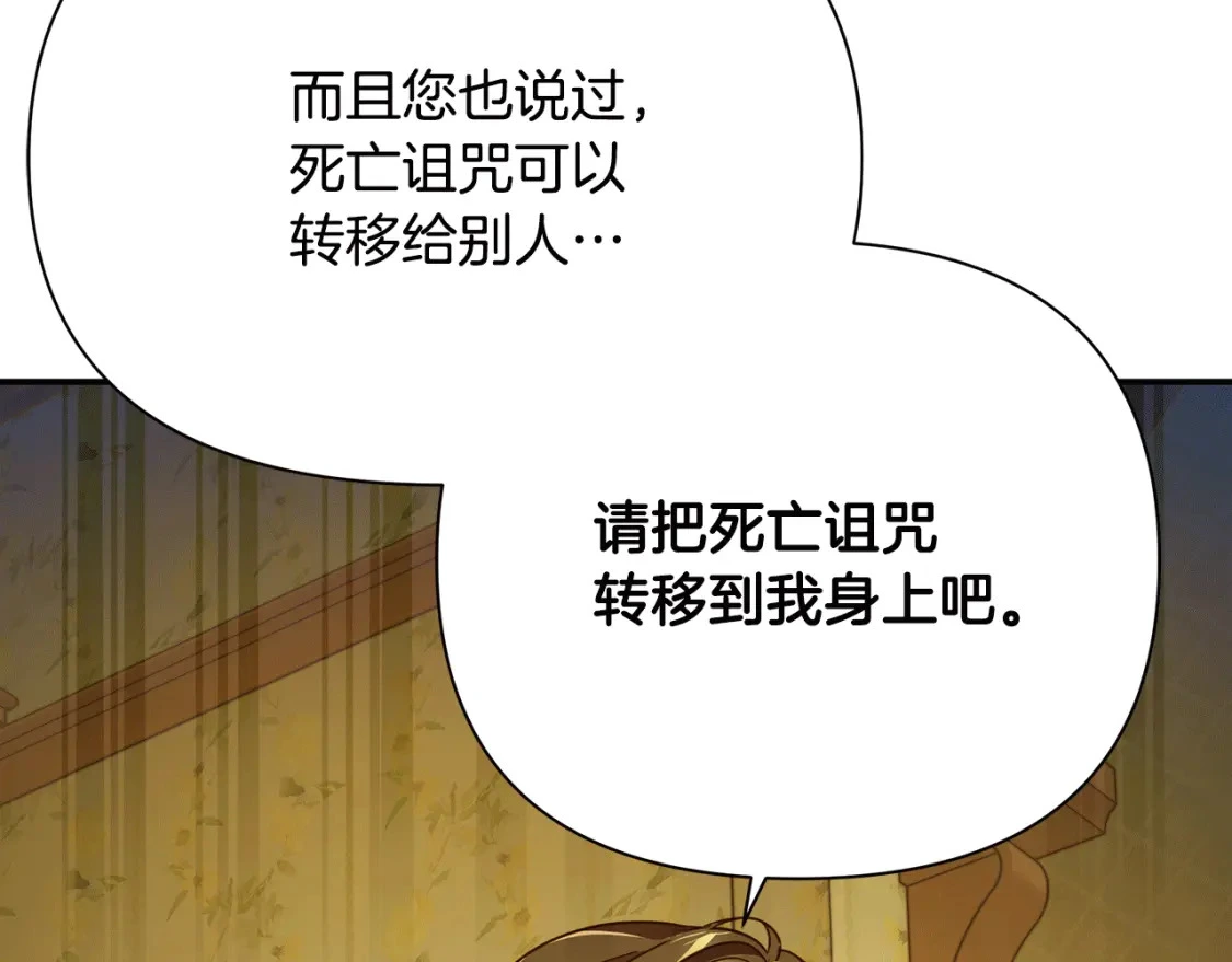 第651页