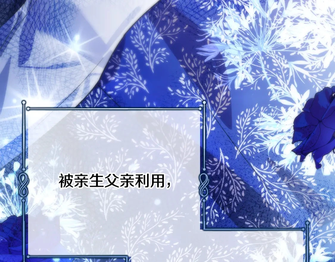 第348页