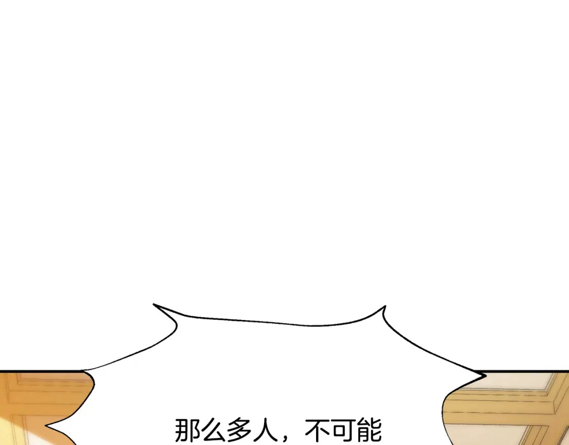 第474页