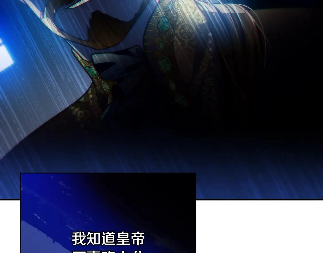 第399页