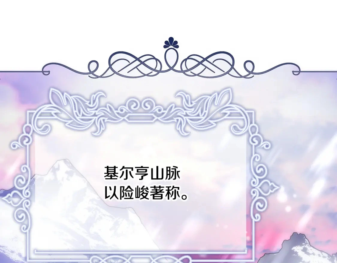 第495页