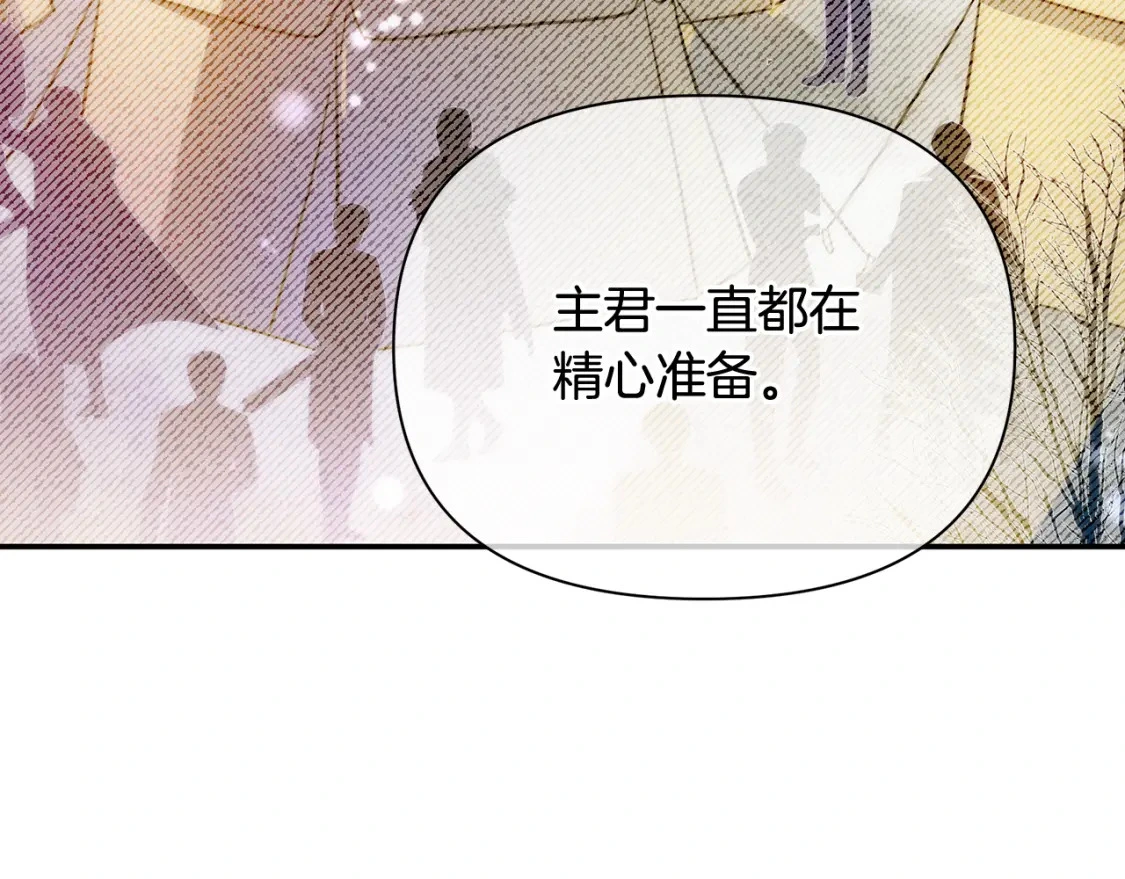 第468页