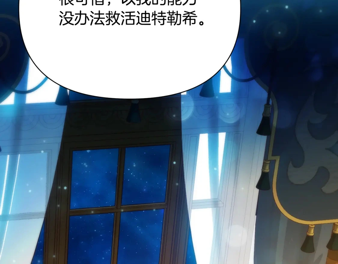 第576页