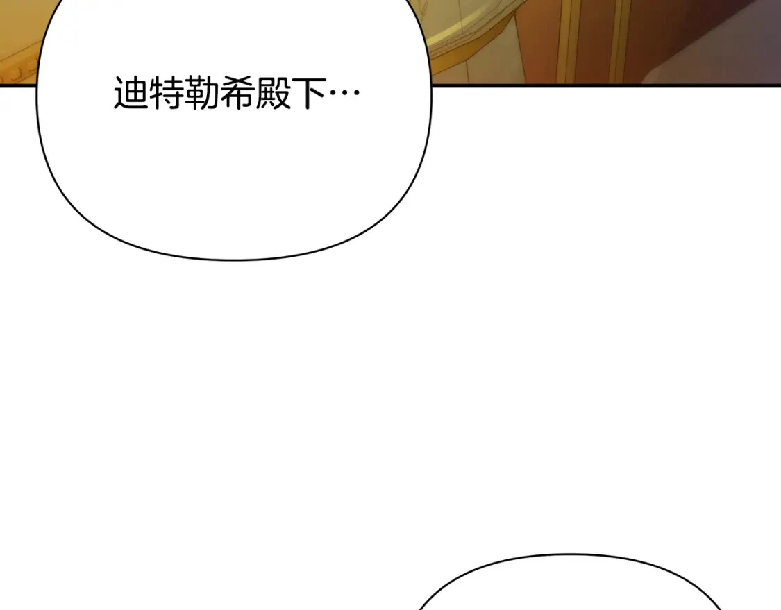 第321页