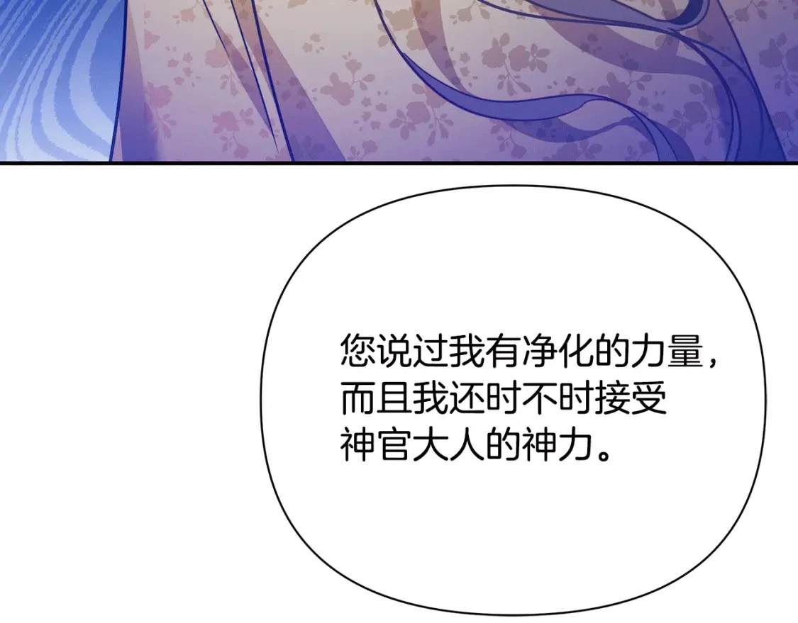 第669页