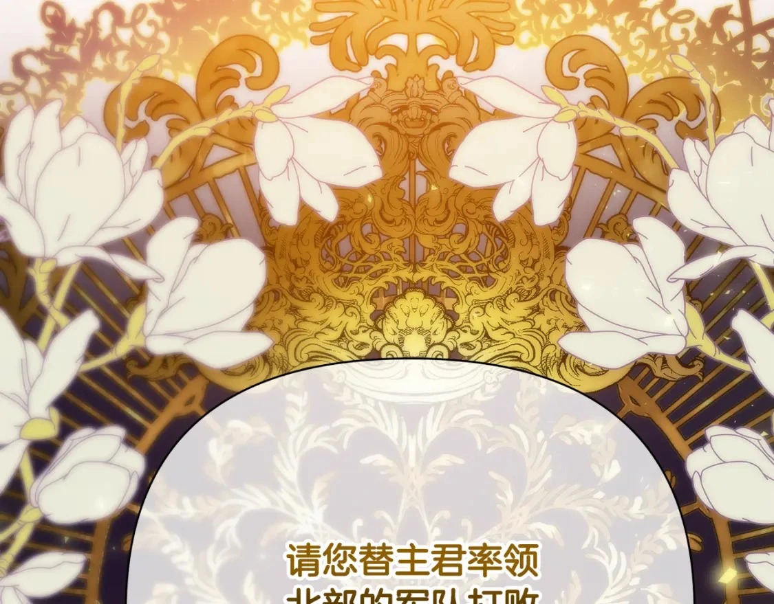 第621页