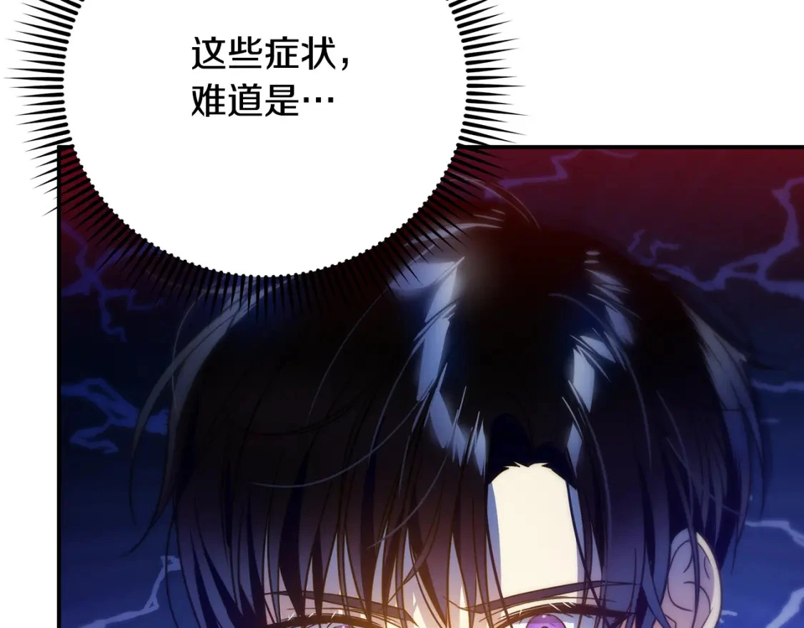 第291页