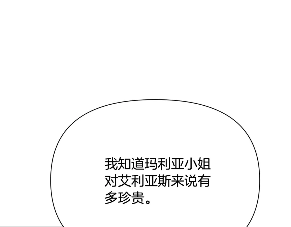 第465页