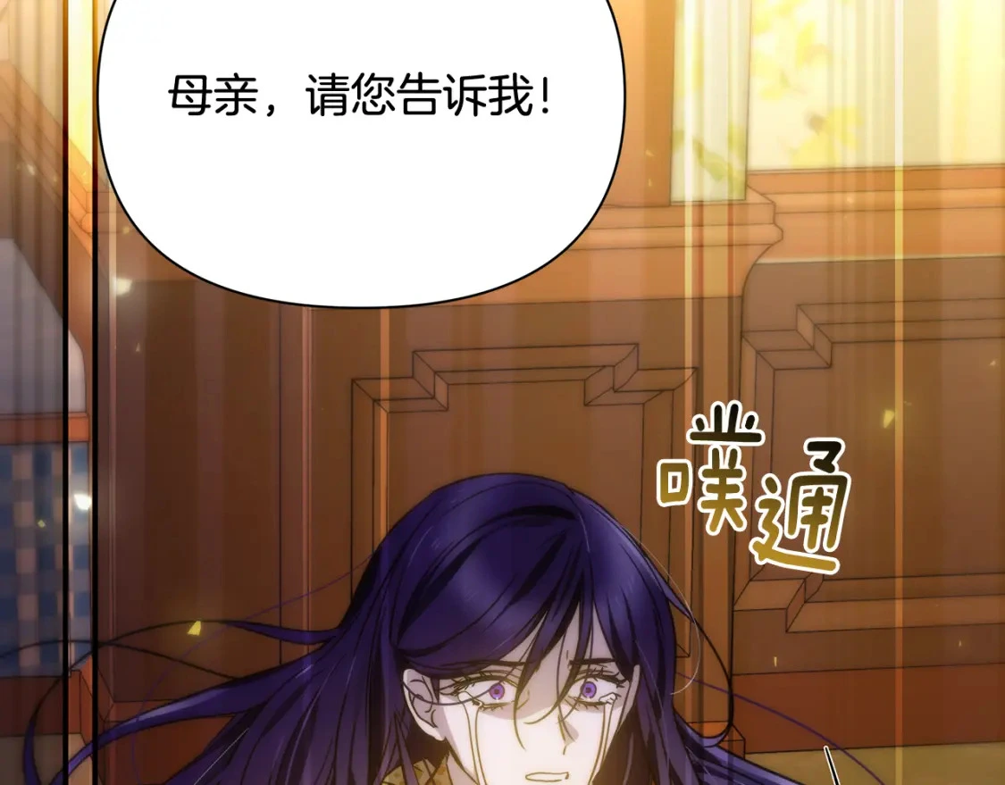 第561页