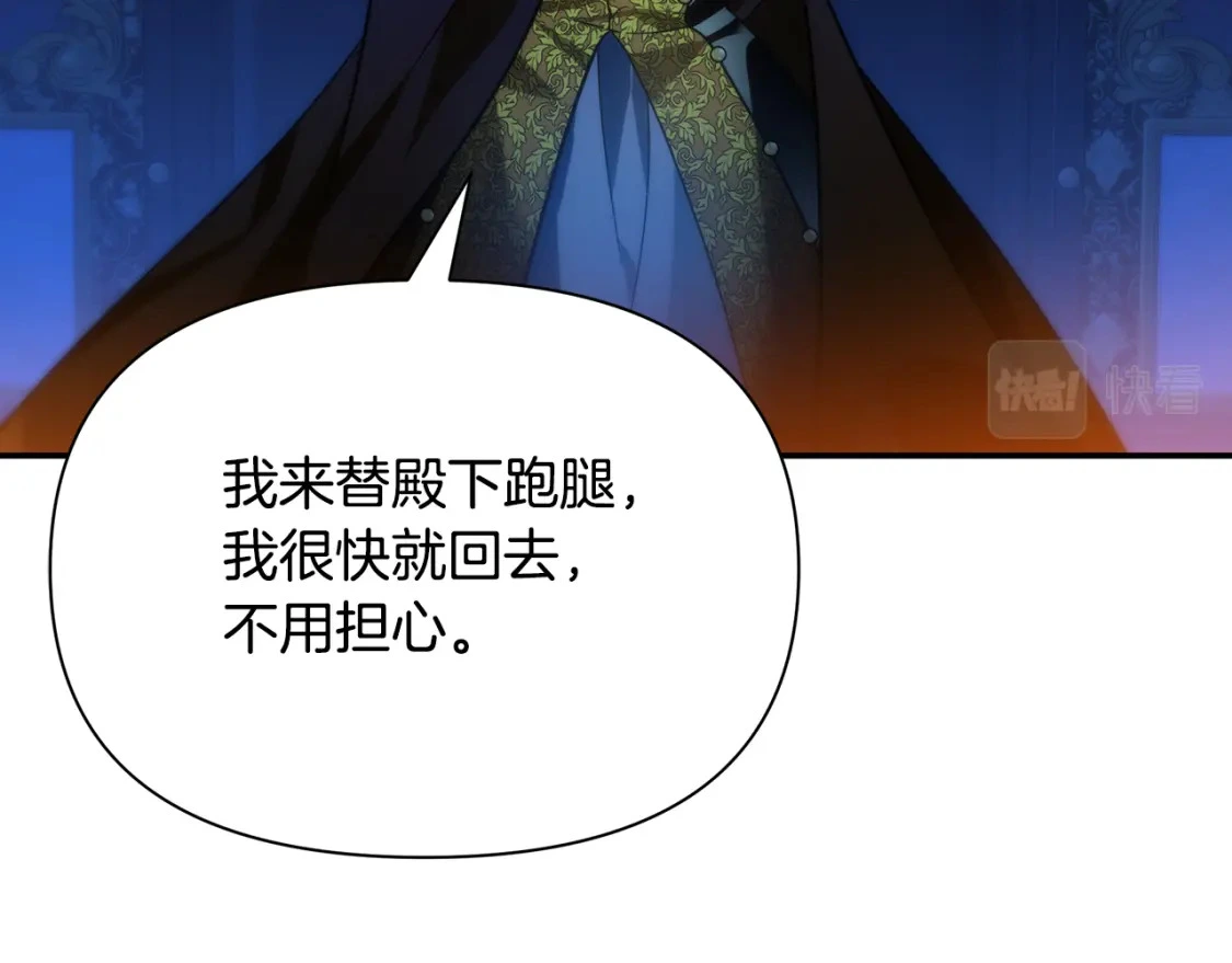 第276页