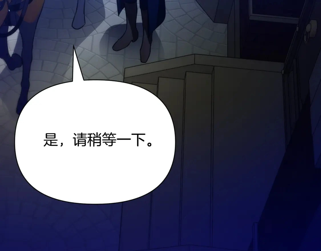 第249页