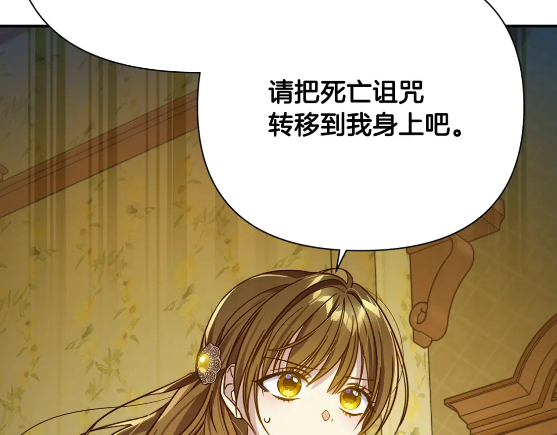 第384页