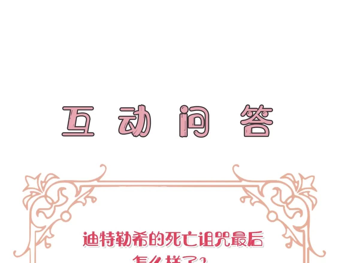 第699页