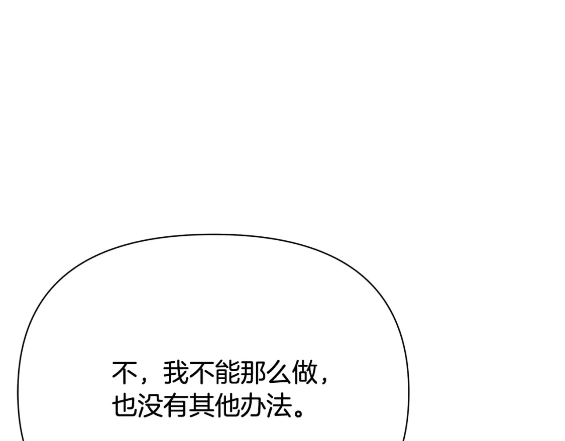 第453页