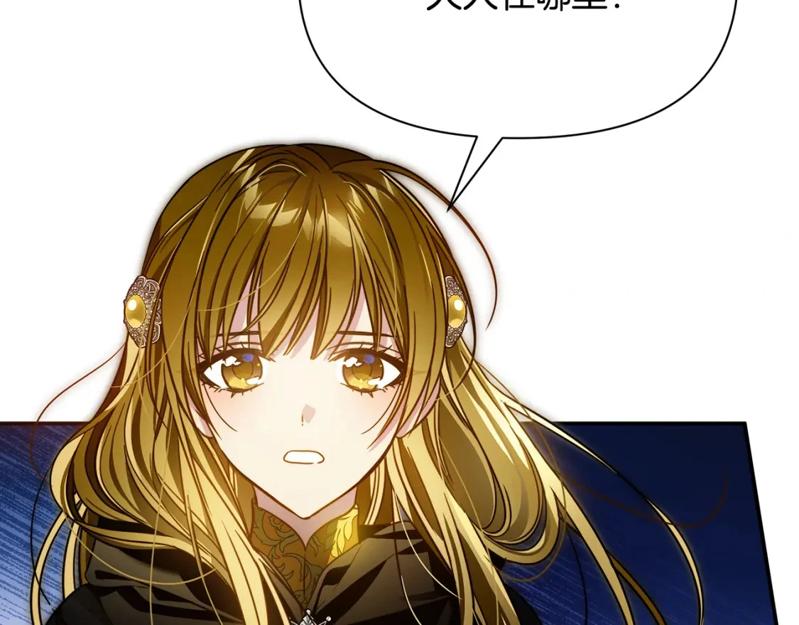 第282页