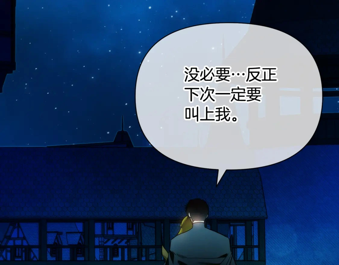 第402页